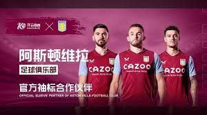 够保持这种 够保持这种